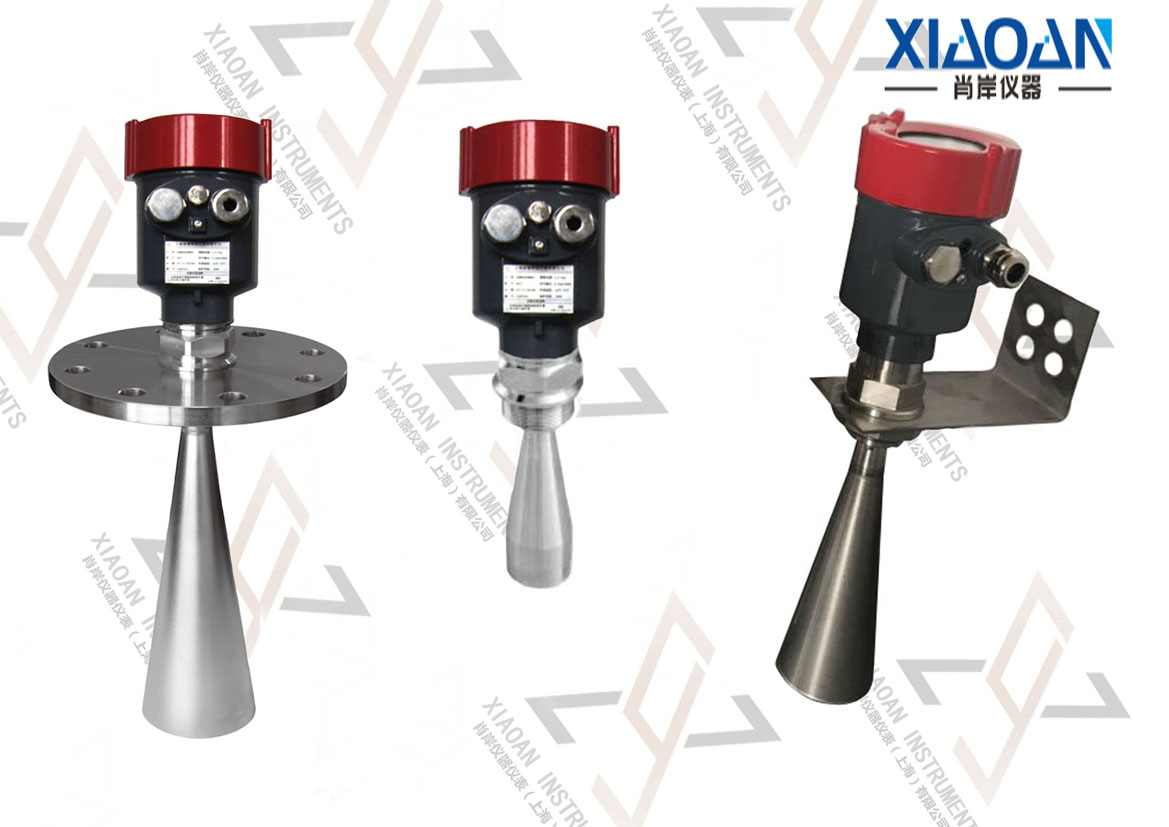 26GHz高頻雷達物位計（液體型）